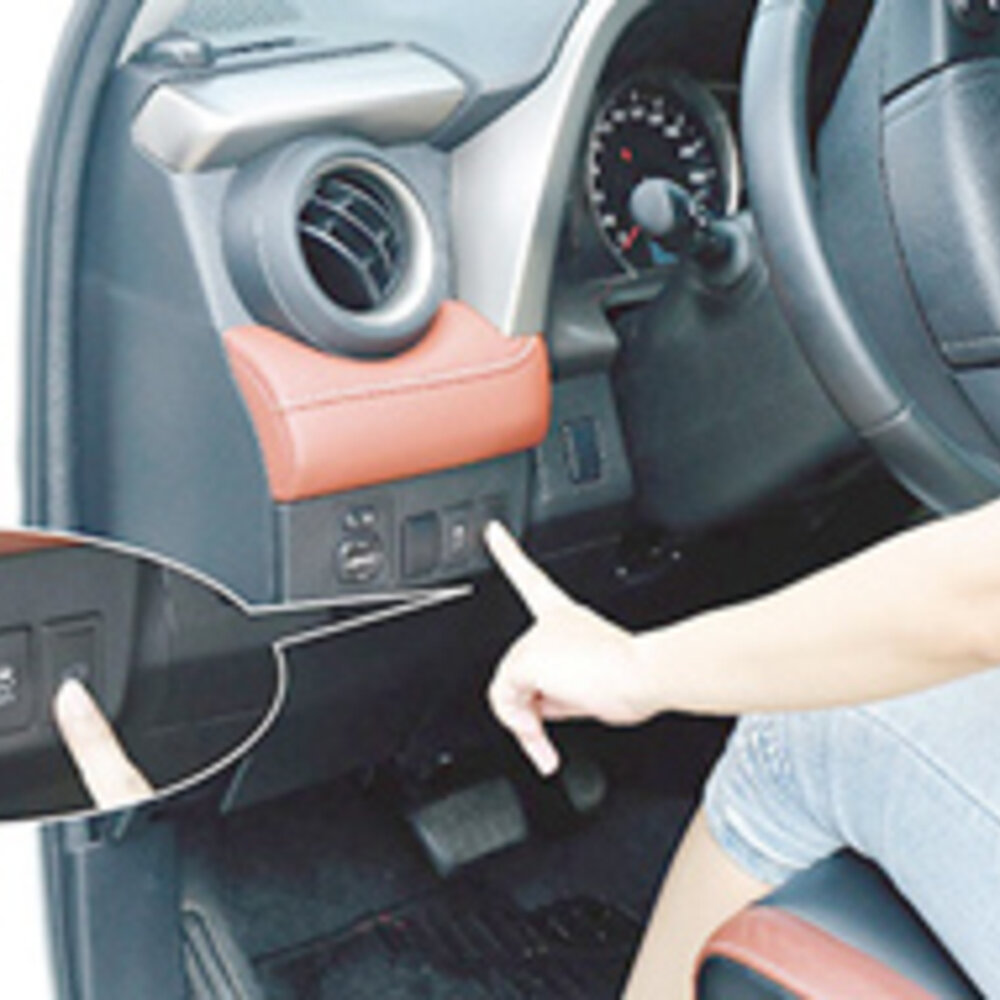 BAS Electric Boot Opener mobility product 4